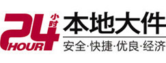 临安8-500吨吊车出租起重吊装公司